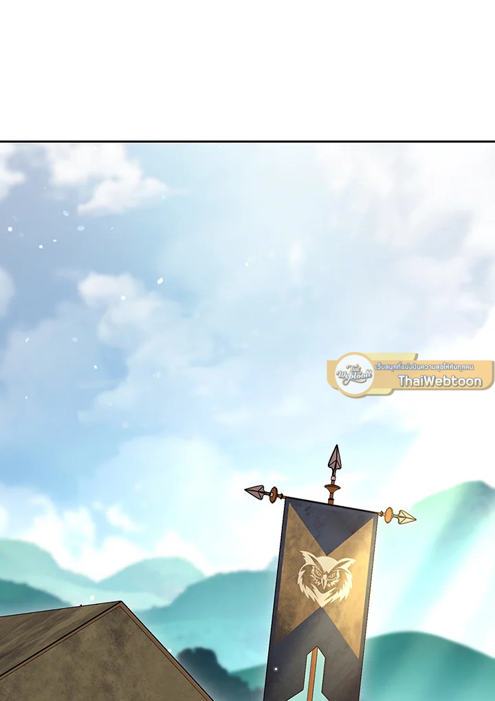 พลทหารโครงกระดูกผู้ม ตอนที่ 128 รูปที่ 136