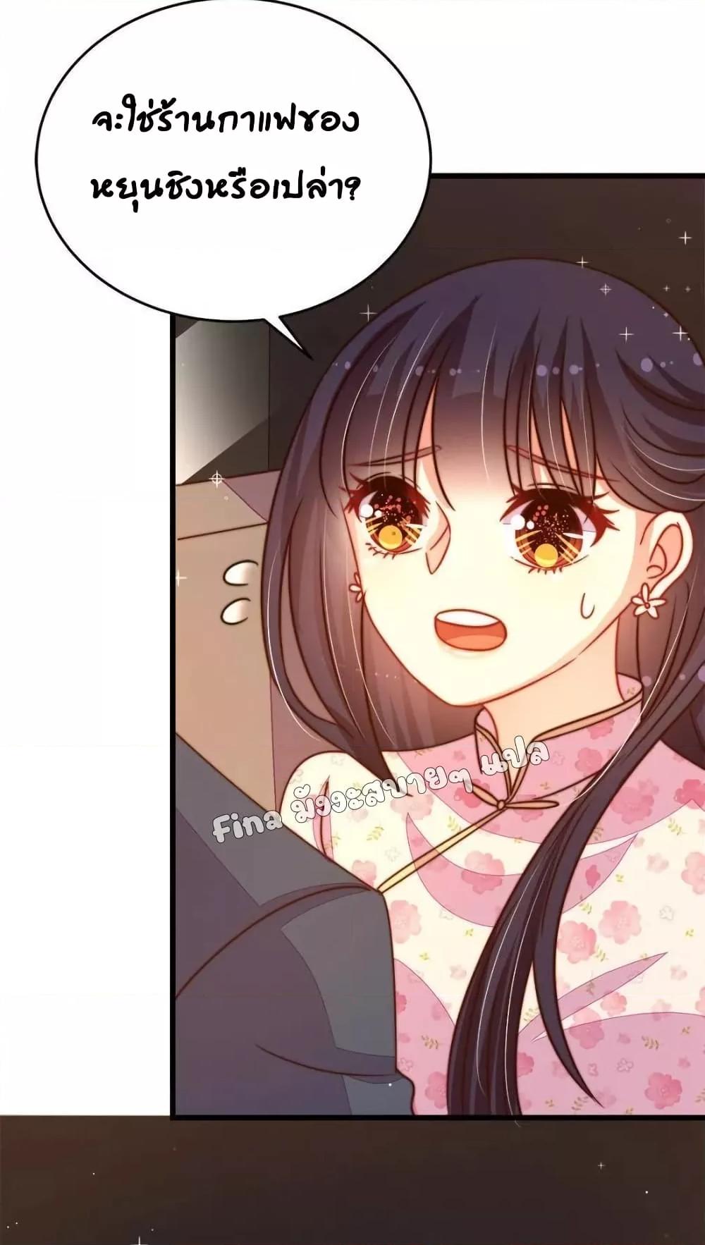 Manga-lc-com อ่านมังงะ อ่านการ์ตูน ออนไลน์ ฟรี MarshalIsJeal ตอนที่ 1 2 3 4 5 6 7 8 9 10 11 12 13 14 ฟรี ไม่มีโฆษณา Manga-lc - อ่าน มังงะ อ่าน การ์ตูน ออนไลน์ อ่านมังงะ ฟรี