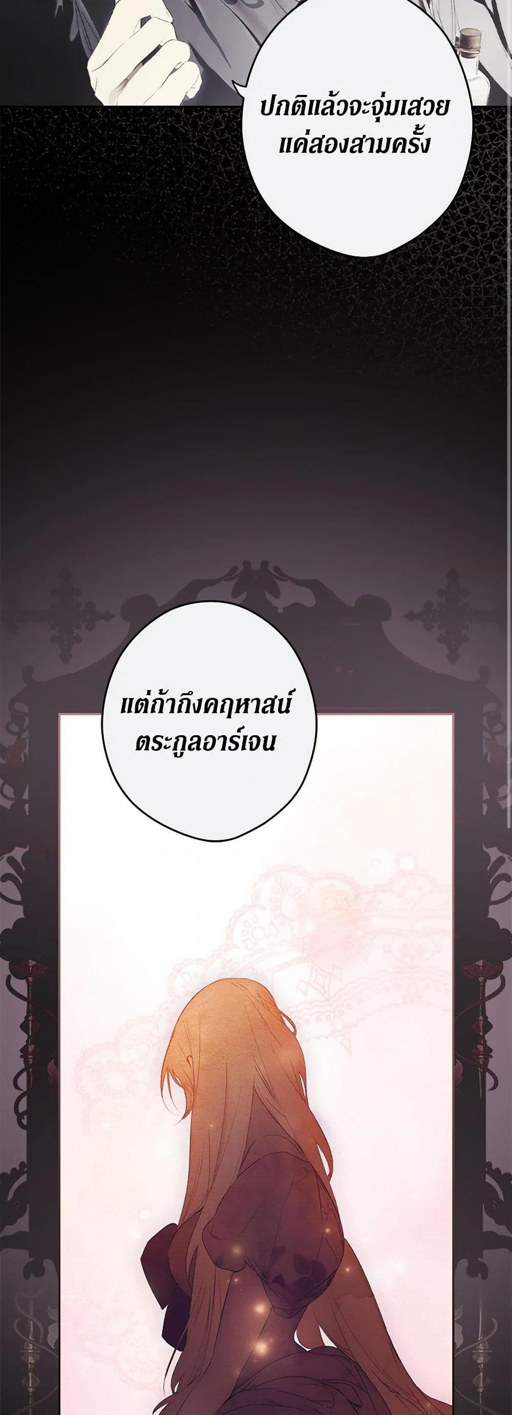 Manga-lc-com อ่านมังงะ อ่านการ์ตูน ออนไลน์ ฟรี Secret Lady ตอนที่ 1 2 3 4 5 6 7 8 9 10 11 12 13 14 ฟรี ไม่มีโฆษณา Manga-lc - อ่าน มังงะ อ่าน การ์ตูน ออนไลน์ อ่านมังงะ ฟรี