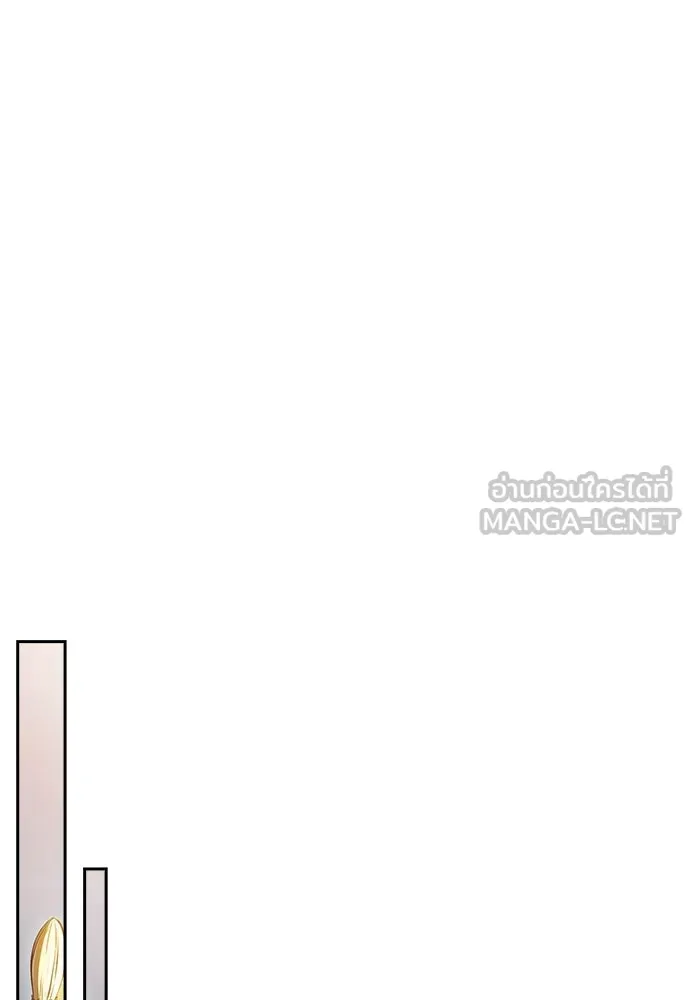 ครัวผู้กล้าท้าให้ชิม ตอนที่ 47 รูปที่ 72