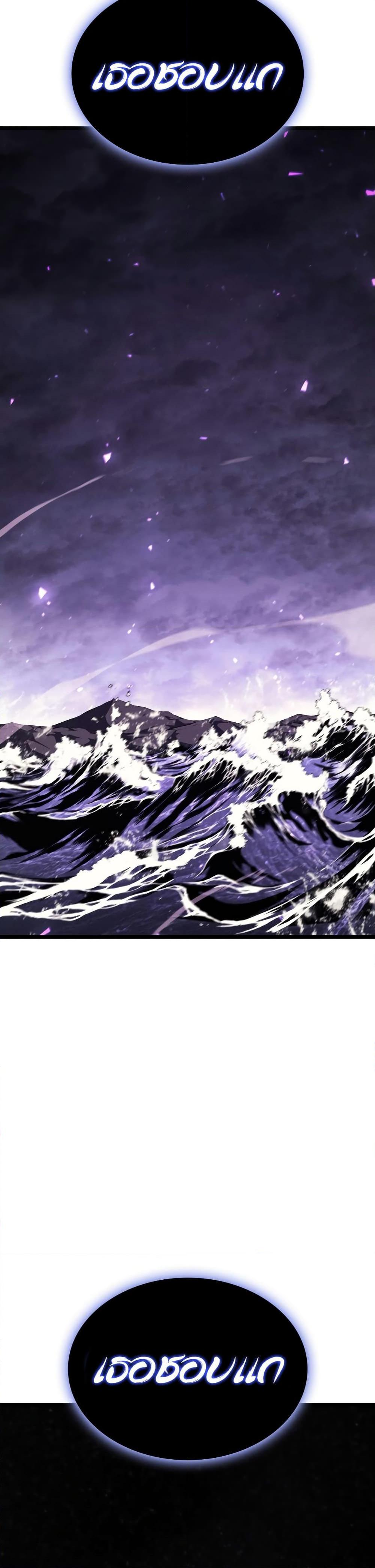 Manga-lc-com อ่านมังงะ อ่านการ์ตูน ออนไลน์ ฟรี The Return of The Disaster-Class Hero ตอนที่ 1 2 3 4 5 6 7 8 9 10 11 12 13 14 ฟรี ไม่มีโฆษณา Manga-lc - อ่าน มังงะ อ่าน การ์ตูน ออนไลน์ อ่านมังงะ ฟรี