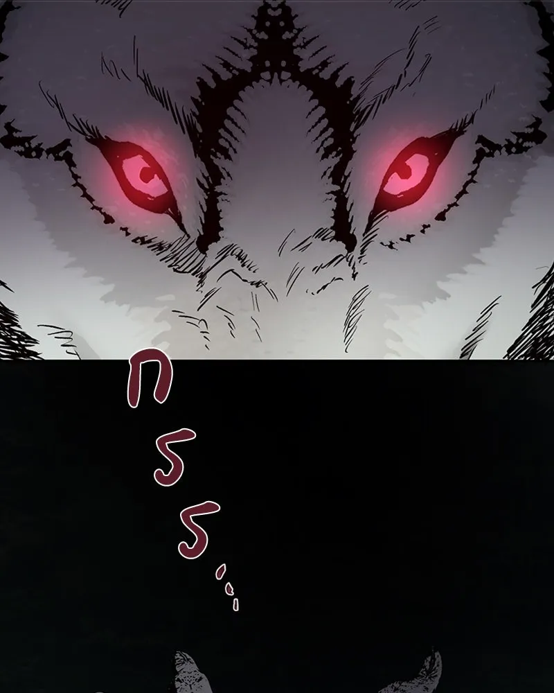 เจ้าหญิงคลั่งแห่งวังหลวง ตอนที่ 23 รูปที่ 29