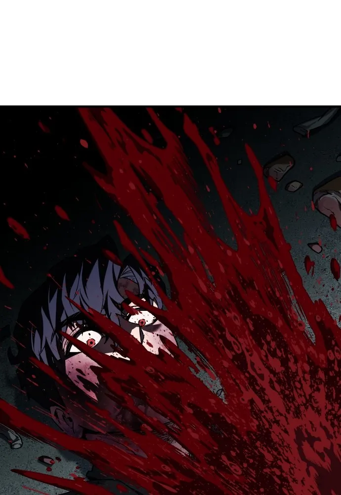 สนิมเชือดเลือดสาด ตอนที่ 2 รูปที่ 100