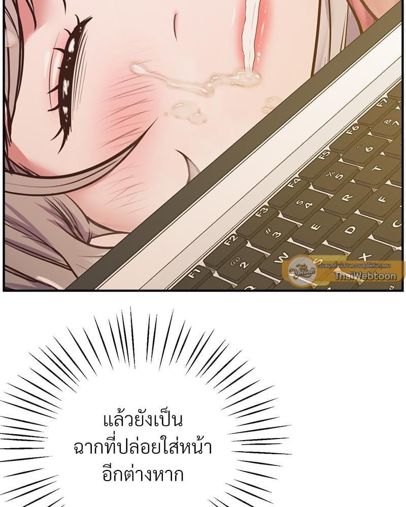 Doujin-Lc- อ่าน โดจิน มังฮวา เกาหลี ญี่ปุ่น จีน แปลไทย Tutoring the Lonely Missus ตอนที่ 1 2 3 4 5 6 7 8 9 10 11 12 13 14 ฟรี ไม่มีโฆษณา อ่าน โดจิน Manhwa เกาหลี ญี่ปุ่น จีน เรามีครบ คัดมาให้เน้นๆ โดจิน 18+ รับประกันความฟินโดย  Doujin Lc