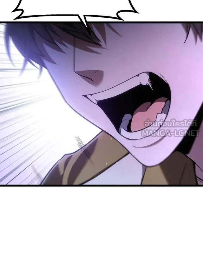 โทษที พื้นที่นี้ ตอนที่ 43 รูปที่ 37