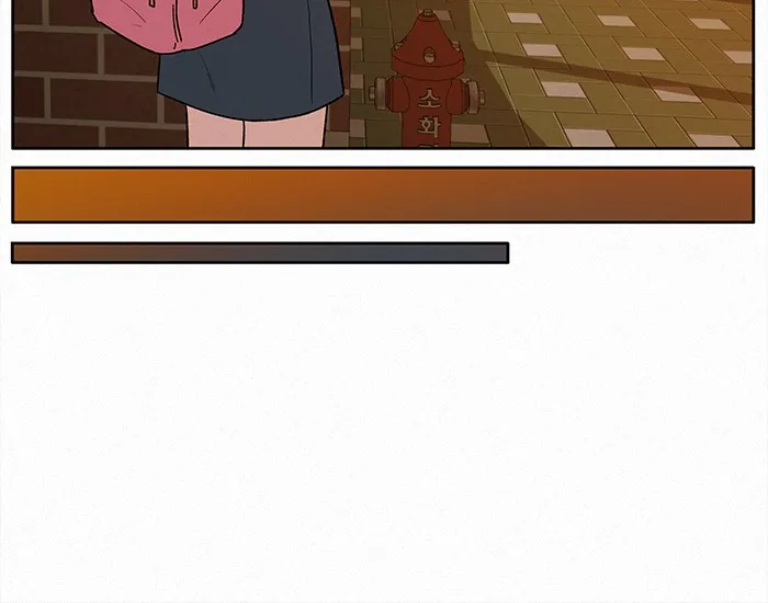 ปฏิบัติการรักวุ่นหัวใจ ตอนที่ 6 รูปที่ 86