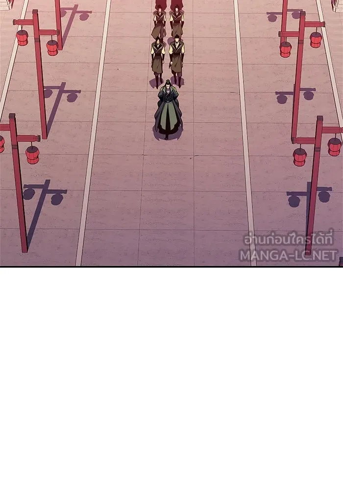 ผู้เล่นหน้าใหม่เลเวลแมกซ์ ตอนที่ 170 มูริม โลกแห่งความยุติธรรมและค รูปที่ 3