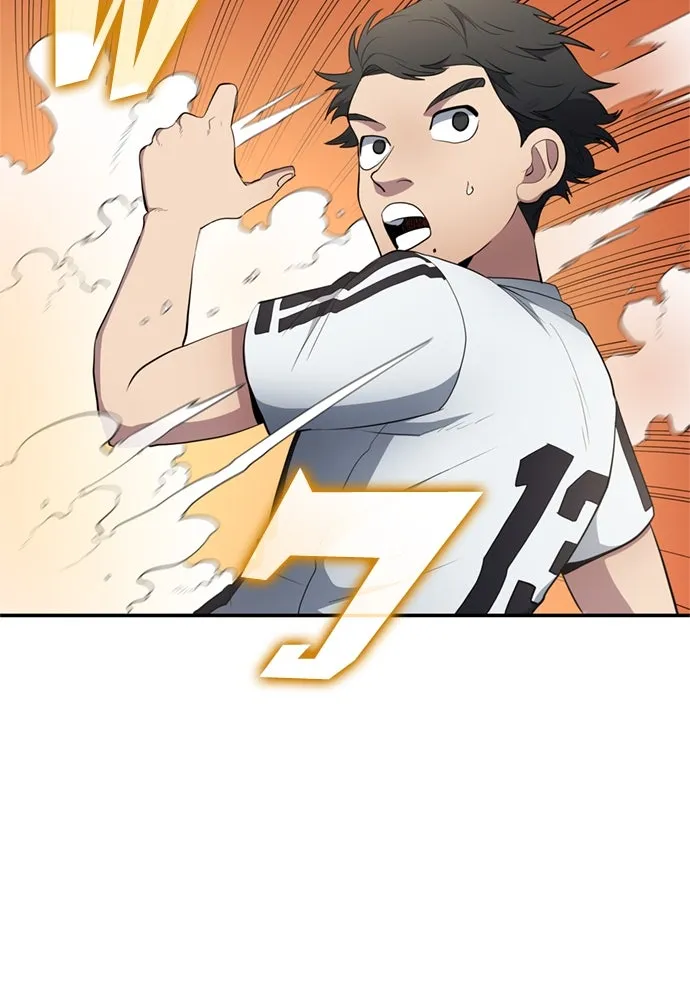 นักเตะแข้งสวรรค์ ตอนที่ 72 รูปที่ 52