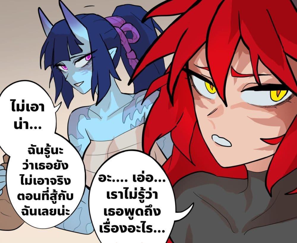 Manga-lc-com อ่านมังงะ อ่านการ์ตูน ออนไลน์ ฟรี My Wife is a Half-Dragon ตอนที่ 1 2 3 4 5 6 7 8 9 10 11 12 13 14 ฟรี ไม่มีโฆษณา Manga-lc - อ่าน มังงะ อ่าน การ์ตูน ออนไลน์ อ่านมังงะ ฟรี