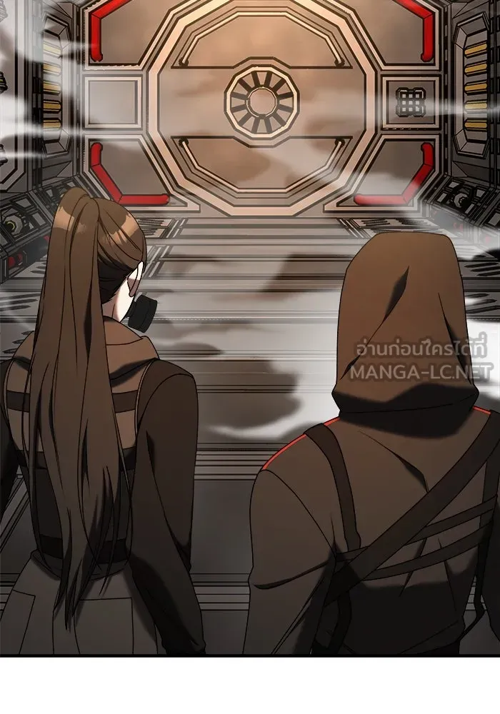 วายร้ายก็อยากมีรัก ตอนที่ 19 รูปที่ 33