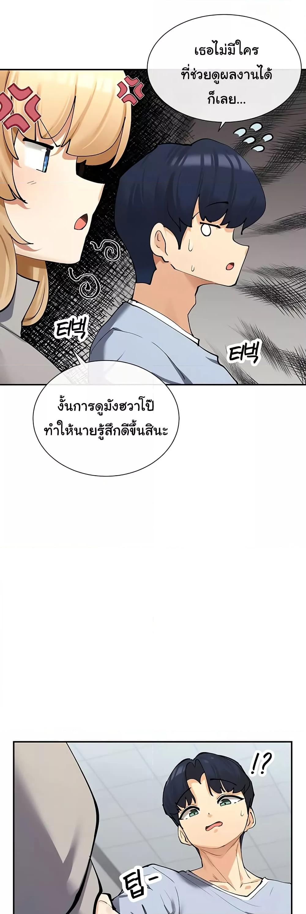 Doujin-Lc- อ่าน โดจิน มังฮวา เกาหลี ญี่ปุ่น จีน แปลไทย You Watch Stuff Like That ตอนที่ 1 2 3 4 5 6 7 8 9 10 11 12 13 14 ฟรี ไม่มีโฆษณา อ่าน โดจิน Manhwa เกาหลี ญี่ปุ่น จีน เรามีครบ คัดมาให้เน้นๆ โดจิน 18+ รับประกันความฟินโดย  Doujin Lc
