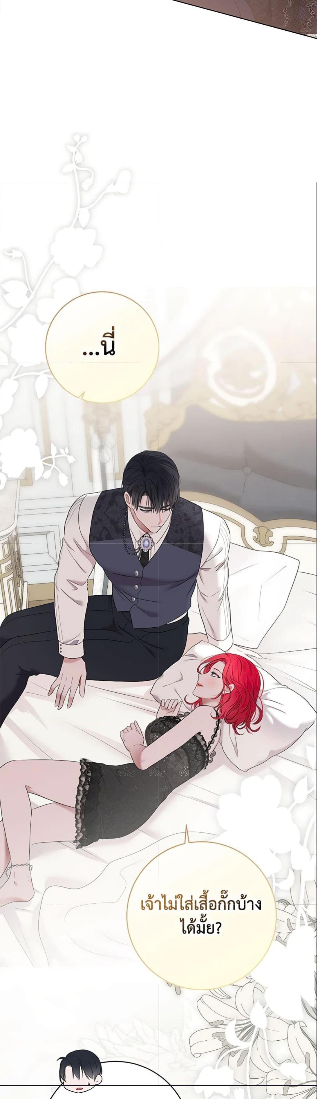 Manga-lc-com อ่านมังงะ อ่านการ์ตูน ออนไลน์ ฟรี I Fell into a Reverse Harem Game! ตอนที่ 1 2 3 4 5 6 7 8 9 10 11 12 13 14 ฟรี ไม่มีโฆษณา Manga-lc - อ่าน มังงะ อ่าน การ์ตูน ออนไลน์ อ่านมังงะ ฟรี