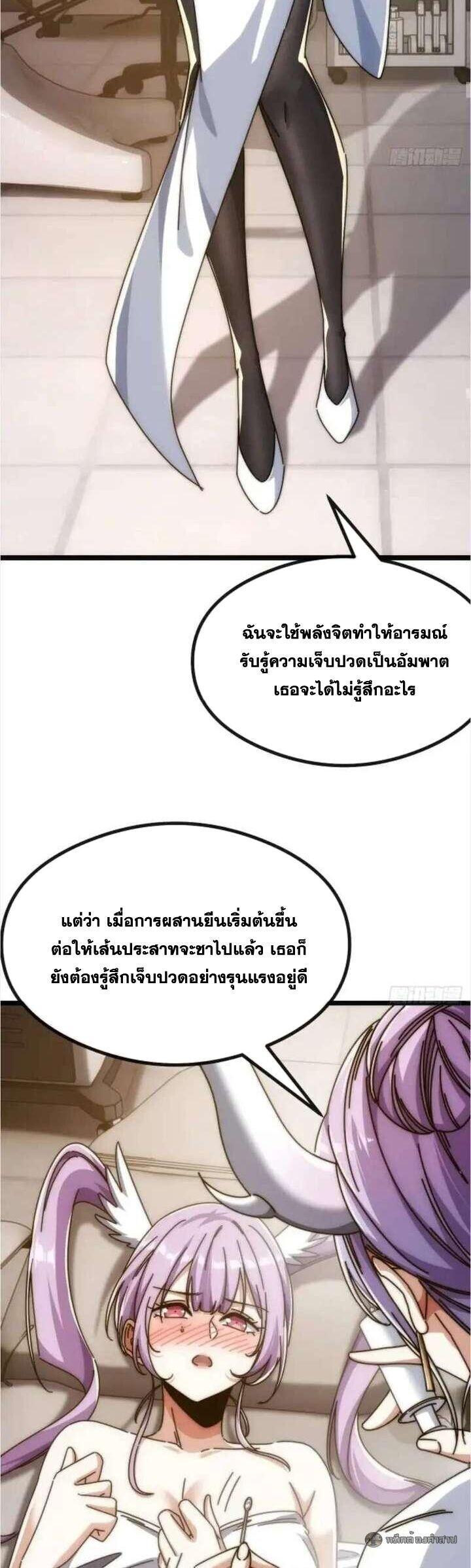 Manga-lc-com อ่านมังงะ อ่านการ์ตูน ออนไลน์ ฟรี Infinite Evolution From Zero ตอนที่ 1 2 3 4 5 6 7 8 9 10 11 12 13 14 ฟรี ไม่มีโฆษณา Manga-lc - อ่าน มังงะ อ่าน การ์ตูน ออนไลน์ อ่านมังงะ ฟรี