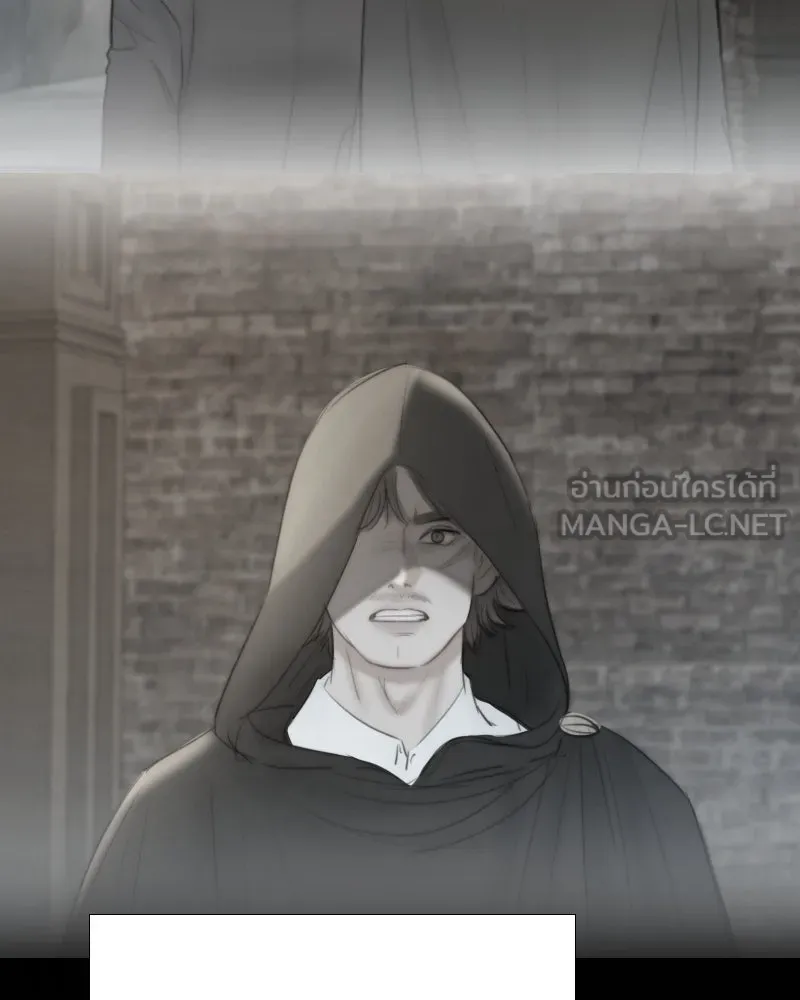 เซเรน่า ตอนที่ 52 รูปที่ 18