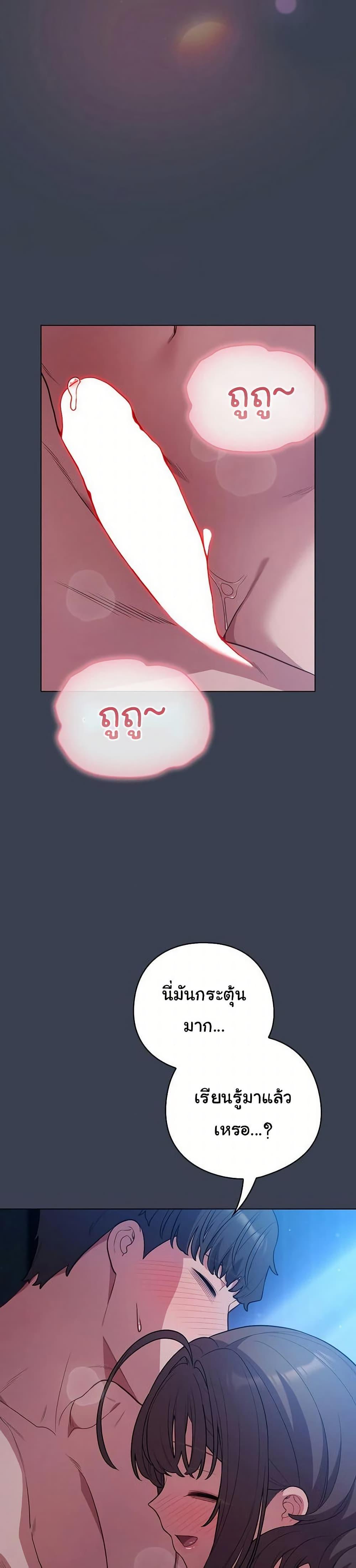 Doujin-Lc- อ่าน โดจิน มังฮวา เกาหลี ญี่ปุ่น จีน แปลไทย The General ตอนที่ 1 2 3 4 5 6 7 8 9 10 11 12 13 14 ฟรี ไม่มีโฆษณา อ่าน โดจิน Manhwa เกาหลี ญี่ปุ่น จีน เรามีครบ คัดมาให้เน้นๆ โดจิน 18+ รับประกันความฟินโดย  Doujin Lc