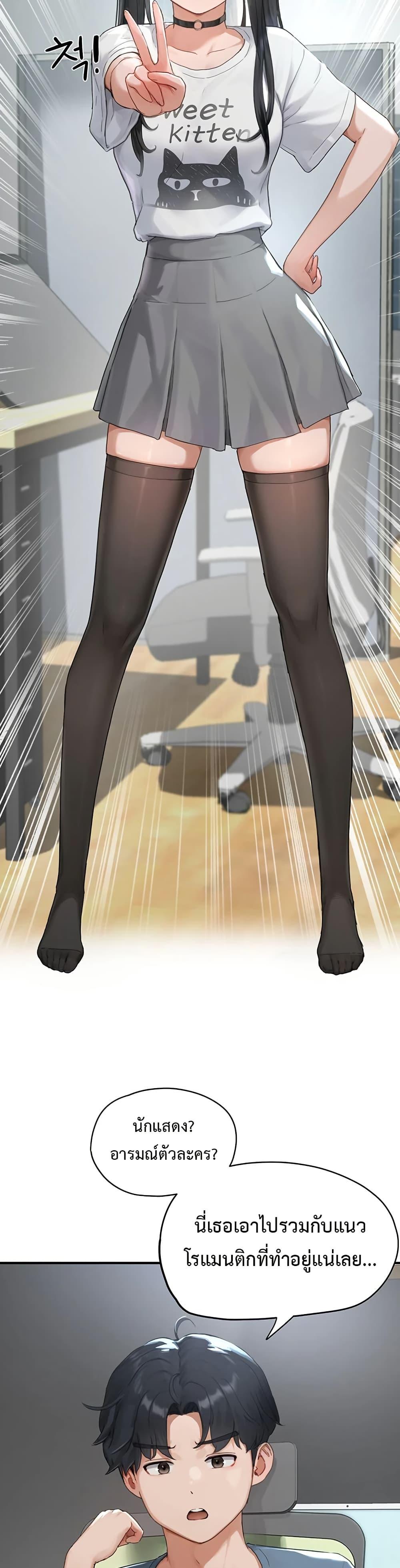 Doujin-Lc- อ่าน โดจิน มังฮวา เกาหลี ญี่ปุ่น จีน แปลไทย Slave Code ตอนที่ 1 2 3 4 5 6 7 8 9 10 11 12 13 14 ฟรี ไม่มีโฆษณา อ่าน โดจิน Manhwa เกาหลี ญี่ปุ่น จีน เรามีครบ คัดมาให้เน้นๆ โดจิน 18+ รับประกันความฟินโดย  Doujin Lc