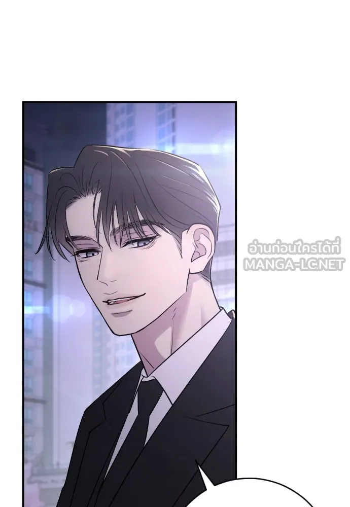 รักไร้ราคา ตอนที่ 28 รูปที่ 87