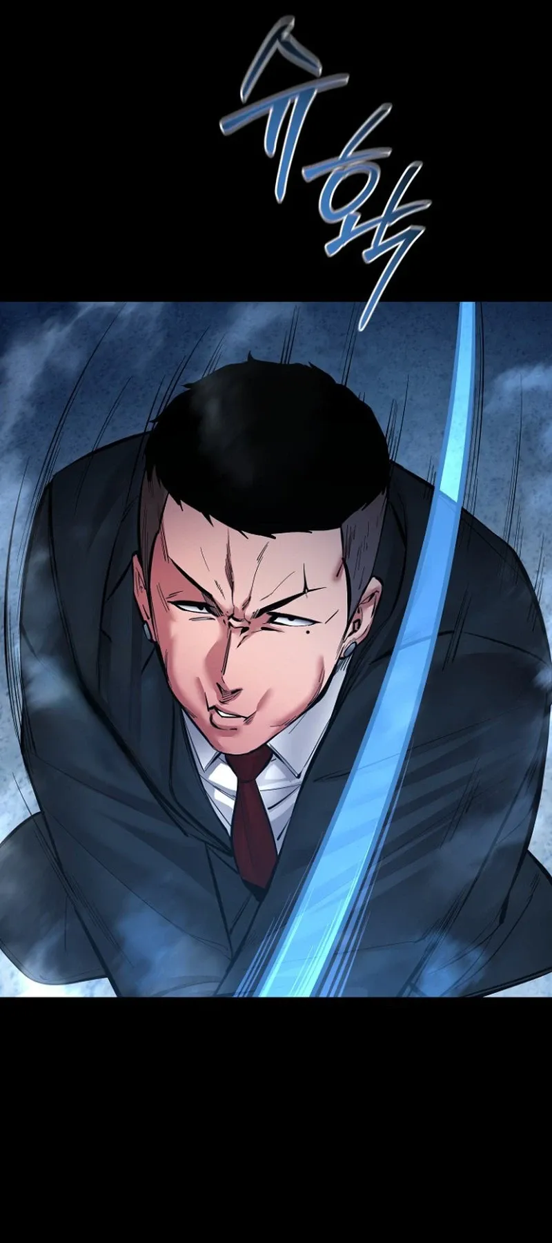 Blade of Retribution ดาบแห_งการลงท_ณฑ_ ตอนที่ ตอนที่ 89 รูปที่ 7