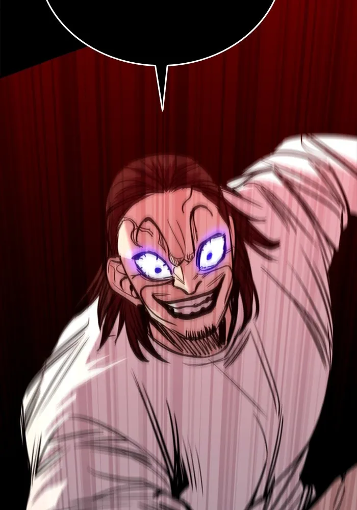 มือพิพากษา ตอนที่ 11 รูปที่ 121