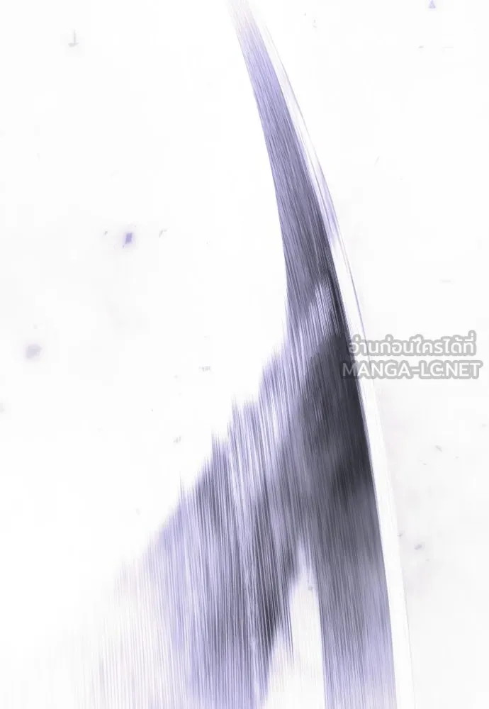 ยุคแห่งยอดมนุษย์ ตอนที่ 114 รูปที่ 180