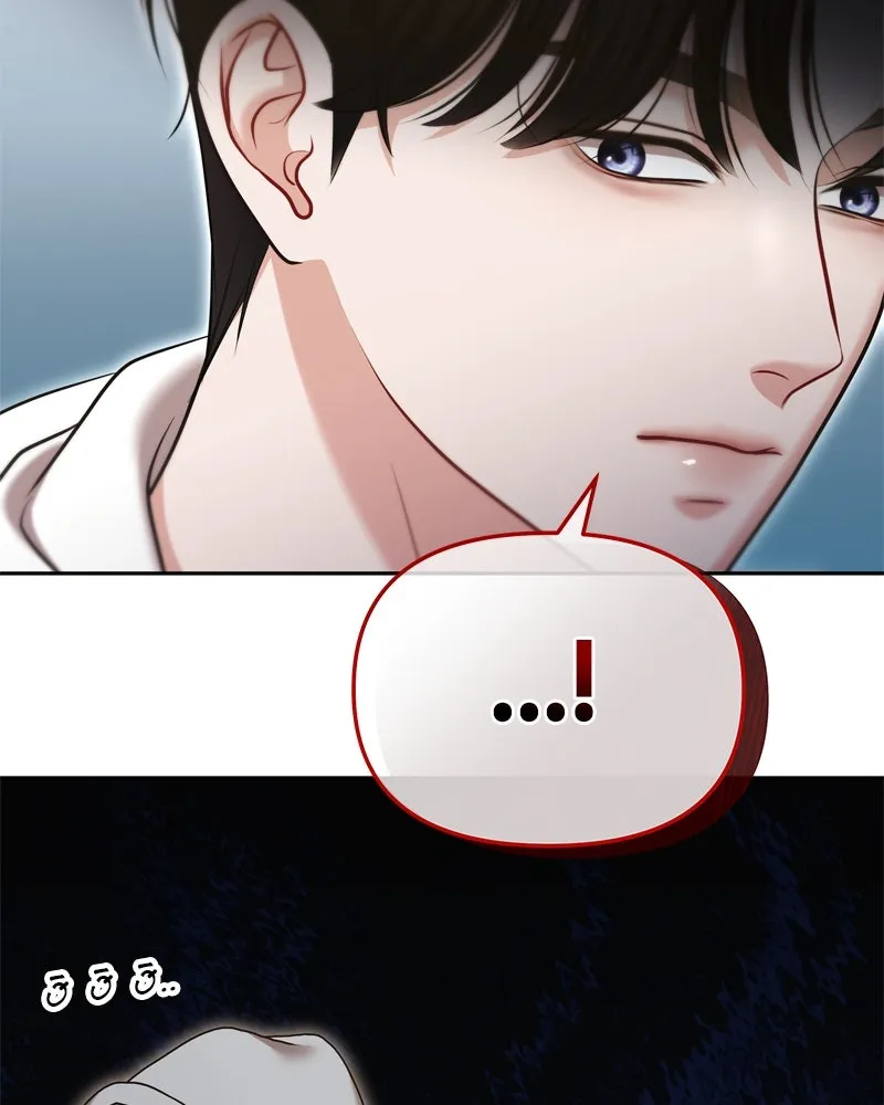 จ้า แม่คนสวย ตอนที่ 5 รูปที่ 134
