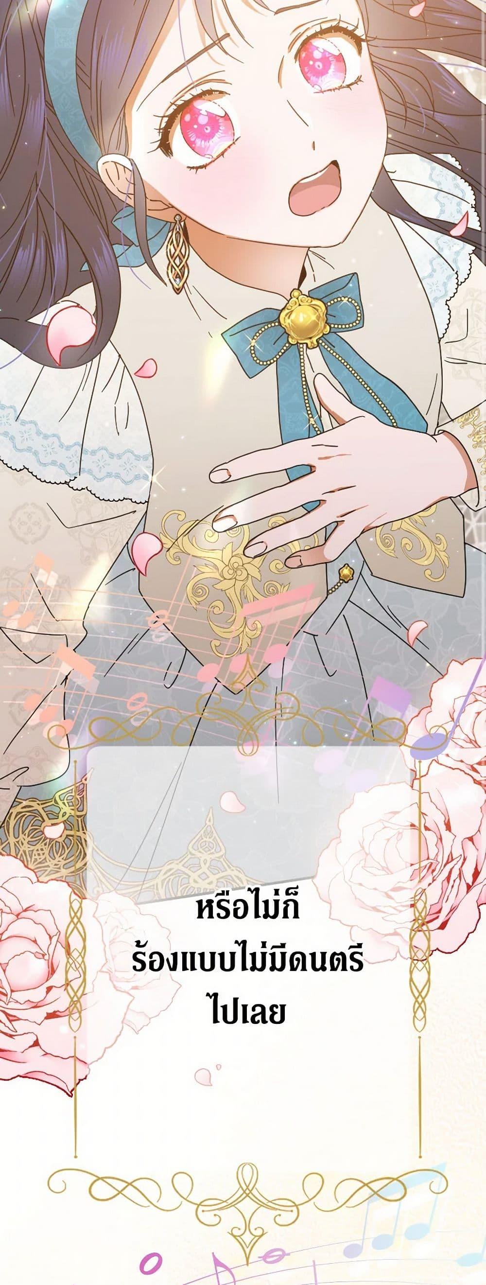 Manga-lc-com อ่านมังงะ อ่านการ์ตูน ออนไลน์ ฟรี Lady Baby ตอนที่ 1 2 3 4 5 6 7 8 9 10 11 12 13 14 ฟรี ไม่มีโฆษณา Manga-lc - อ่าน มังงะ อ่าน การ์ตูน ออนไลน์ อ่านมังงะ ฟรี