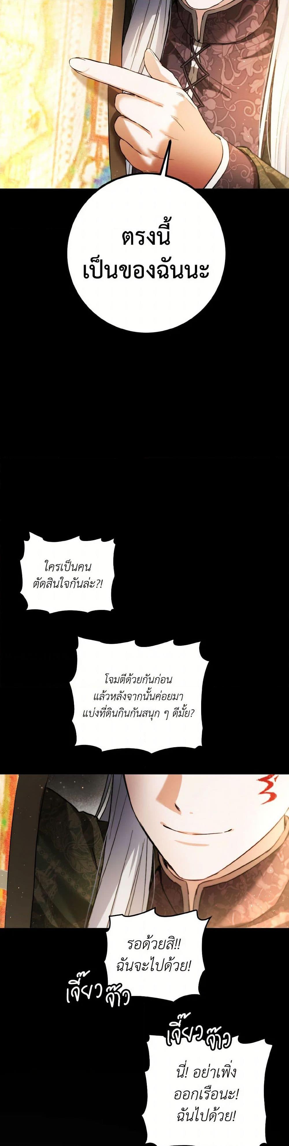 Manga-lc-com อ่านมังงะ อ่านการ์ตูน ออนไลน์ ฟรี The Heiress’s Double Life ตอนที่ 1 2 3 4 5 6 7 8 9 10 11 12 13 14 ฟรี ไม่มีโฆษณา Manga-lc - อ่าน มังงะ อ่าน การ์ตูน ออนไลน์ อ่านมังงะ ฟรี