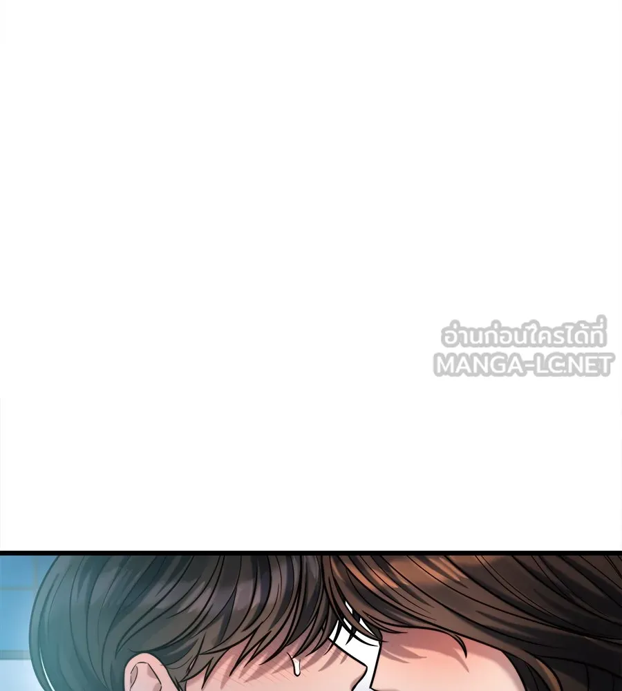 ปรารถนารักอันงดงาม ตอนที่ 22 รูปที่ 108