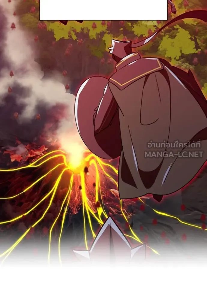 เพลเยอร์เลือดเทวะ ตอนที่ 81 รูปที่ 126