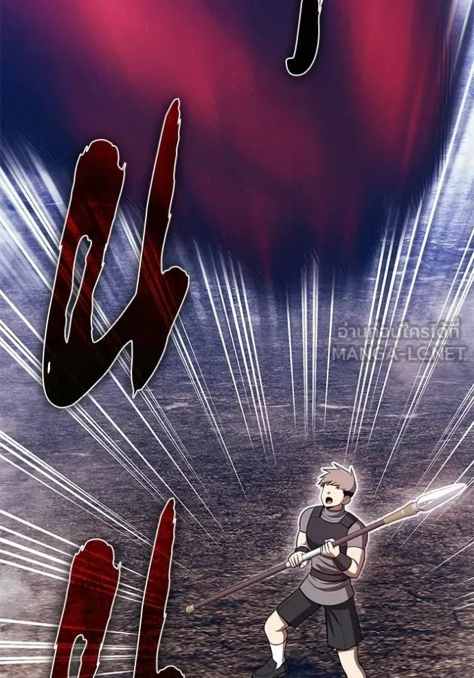 +99 ท่อนไม้ ตอนที่ 186 รูปที่ 113