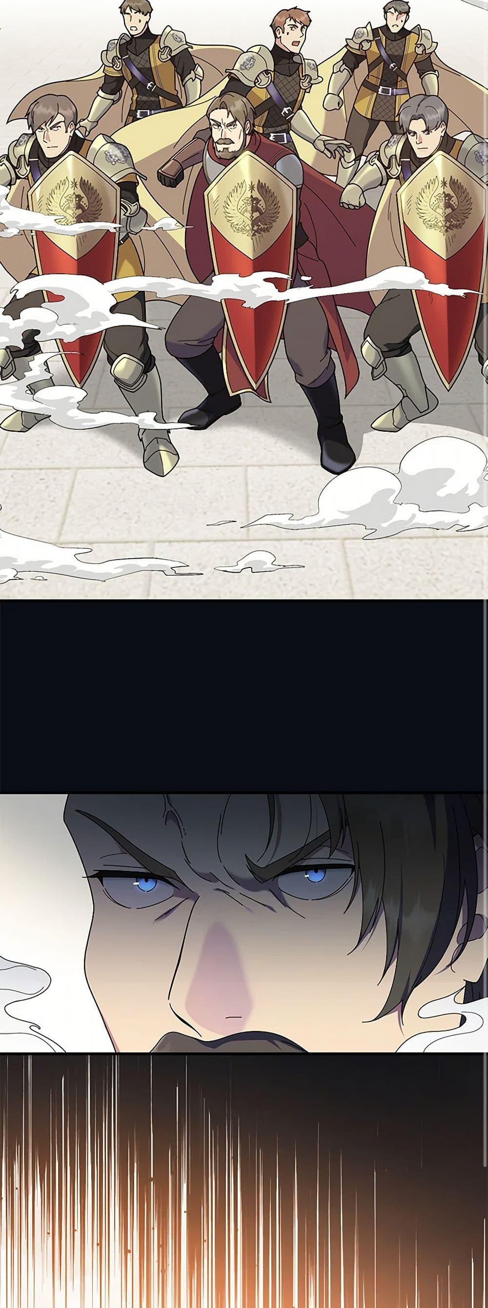 Manga-lc-com อ่านมังงะ อ่านการ์ตูน ออนไลน์ ฟรี Golden Light Gratia, The Child Loved By God ตอนที่ 1 2 3 4 5 6 7 8 9 10 11 12 13 14 ฟรี ไม่มีโฆษณา Manga-lc - อ่าน มังงะ อ่าน การ์ตูน ออนไลน์ อ่านมังงะ ฟรี