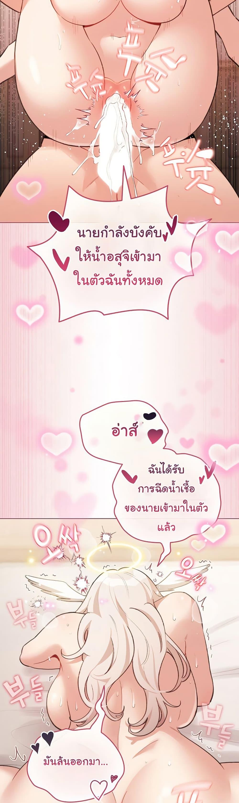 Doujin-Lc- อ่าน โดจิน มังฮวา เกาหลี ญี่ปุ่น จีน แปลไทย I Became a Pornhwa NPC ตอนที่ 1 2 3 4 5 6 7 8 9 10 11 12 13 14 ฟรี ไม่มีโฆษณา อ่าน โดจิน Manhwa เกาหลี ญี่ปุ่น จีน เรามีครบ คัดมาให้เน้นๆ โดจิน 18+ รับประกันความฟินโดย  Doujin Lc