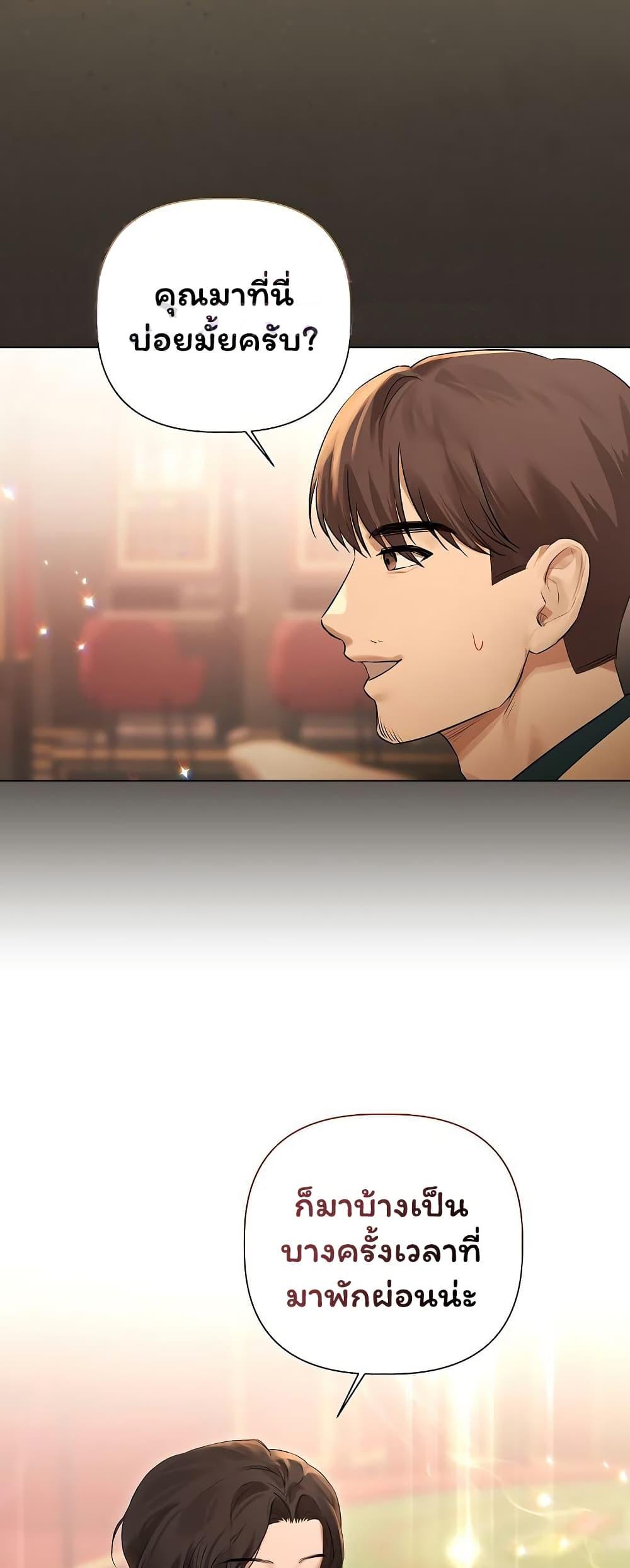 Doujin-Lc- อ่าน โดจิน มังฮวา เกาหลี ญี่ปุ่น จีน แปลไทย Slave to Poetry ตอนที่ 1 2 3 4 5 6 7 8 9 10 11 12 13 14 ฟรี ไม่มีโฆษณา อ่าน โดจิน Manhwa เกาหลี ญี่ปุ่น จีน เรามีครบ คัดมาให้เน้นๆ โดจิน 18+ รับประกันความฟินโดย  Doujin Lc