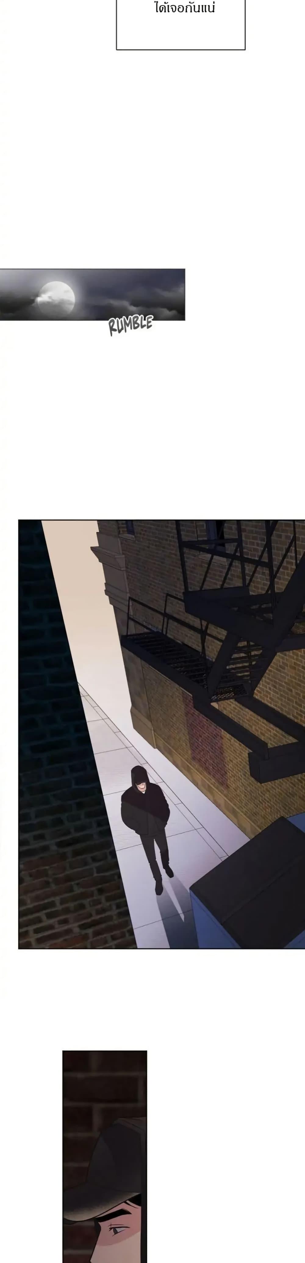 Manga-lc-com อ่านมังงะ อ่านการ์ตูน ออนไลน์ ฟรี Dear Benjamin ตอนที่ 1 2 3 4 5 6 7 8 9 10 11 12 13 14 ฟรี ไม่มีโฆษณา Manga-lc - อ่าน มังงะ อ่าน การ์ตูน ออนไลน์ อ่านมังงะ ฟรี