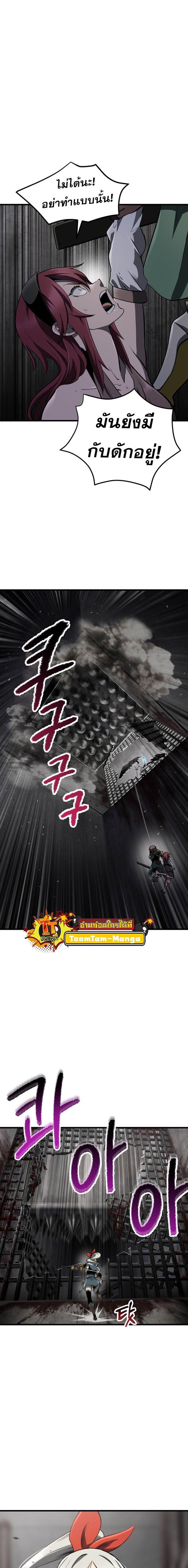 Manga-lc-com อ่านมังงะ อ่านการ์ตูน ออนไลน์ ฟรี Survival Of Blade King ตอนที่ 1 2 3 4 5 6 7 8 9 10 11 12 13 14 ฟรี ไม่มีโฆษณา Manga-lc - อ่าน มังงะ อ่าน การ์ตูน ออนไลน์ อ่านมังงะ ฟรี