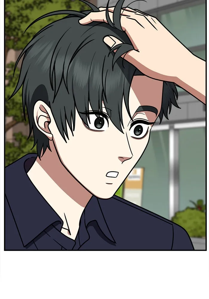 ช่วยเปลี่ยนฉันที ตอนที่ 279. ซีซัน 2 รูปที่ 37