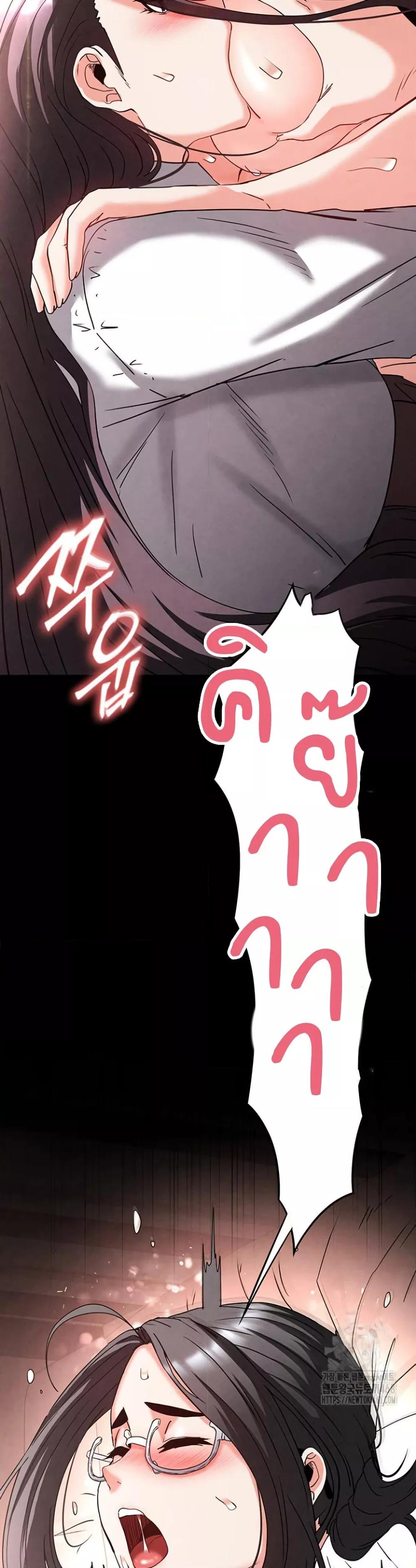 Doujin-Lc- อ่าน โดจิน มังฮวา เกาหลี ญี่ปุ่น จีน แปลไทย Human Scum ตอนที่ 1 2 3 4 5 6 7 8 9 10 11 12 13 14 ฟรี ไม่มีโฆษณา อ่าน โดจิน Manhwa เกาหลี ญี่ปุ่น จีน เรามีครบ คัดมาให้เน้นๆ โดจิน 18+ รับประกันความฟินโดย  Doujin Lc