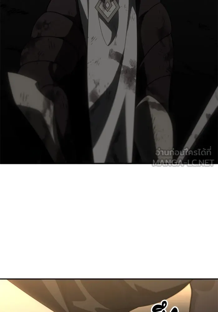 อดีตบอสหอคอย ตอนที่ 78 รูปที่ 168