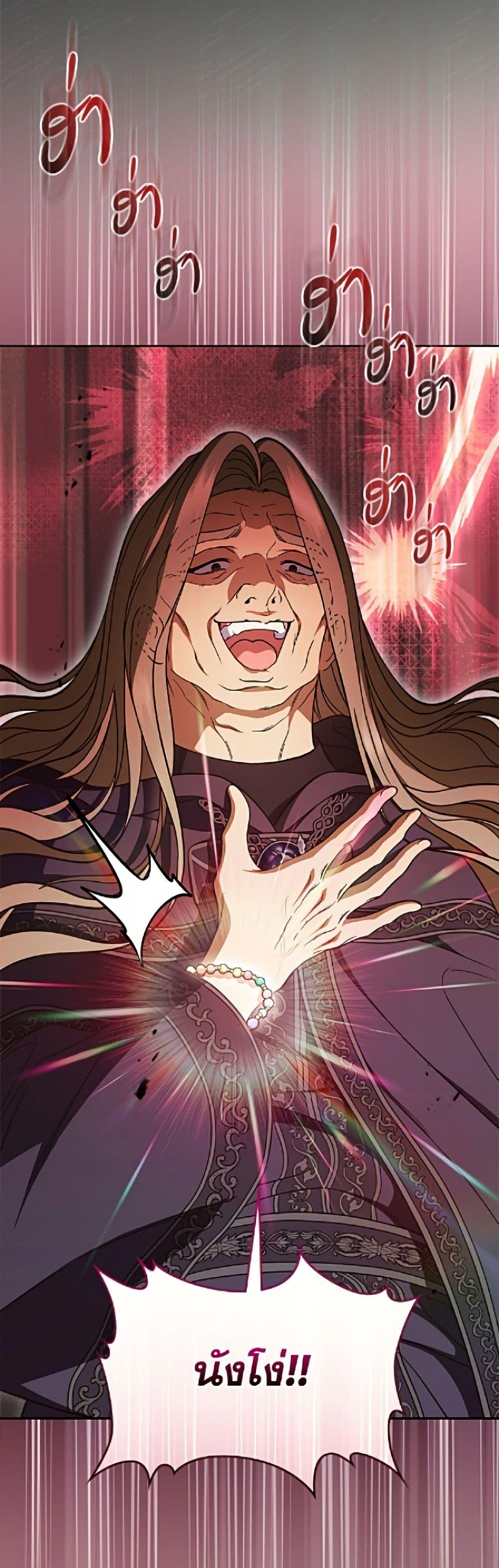 Manga-lc-com อ่านมังงะ อ่านการ์ตูน ออนไลน์ ฟรี I Stole the Heroine’s First Love ตอนที่ 1 2 3 4 5 6 7 8 9 10 11 12 13 14 ฟรี ไม่มีโฆษณา Manga-lc - อ่าน มังงะ อ่าน การ์ตูน ออนไลน์ อ่านมังงะ ฟรี