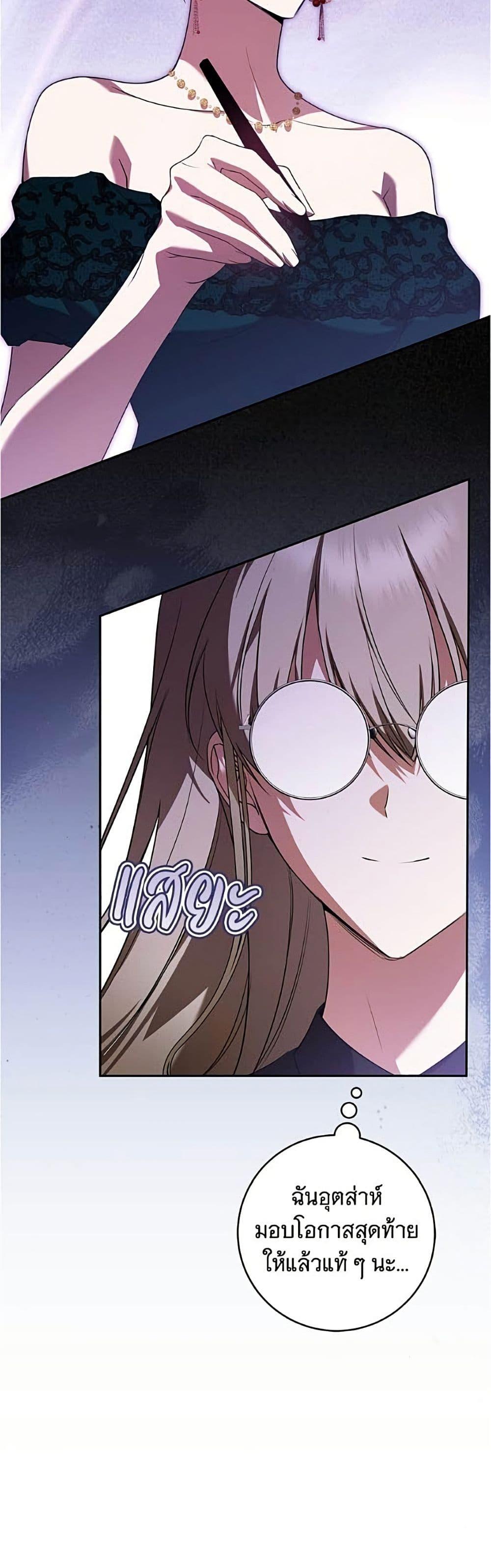 Manga-lc-com อ่านมังงะ อ่านการ์ตูน ออนไลน์ ฟรี All I Want is My Dream Home ตอนที่ 1 2 3 4 5 6 7 8 9 10 11 12 13 14 ฟรี ไม่มีโฆษณา Manga-lc - อ่าน มังงะ อ่าน การ์ตูน ออนไลน์ อ่านมังงะ ฟรี