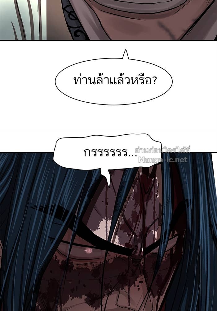 Doujin-Lc- อ่าน โดจิน มังฮวา เกาหลี ญี่ปุ่น จีน แปลไทย องครักษ์แห่งอัครสกุลจาง ตอนที่ 1 2 3 4 5 6 7 8 9 10 11 12 13 14 ฟรี ไม่มีโฆษณา อ่าน โดจิน Manhwa เกาหลี ญี่ปุ่น จีน เรามีครบ คัดมาให้เน้นๆ โดจิน 18+ รับประกันความฟินโดย Doujin Lc