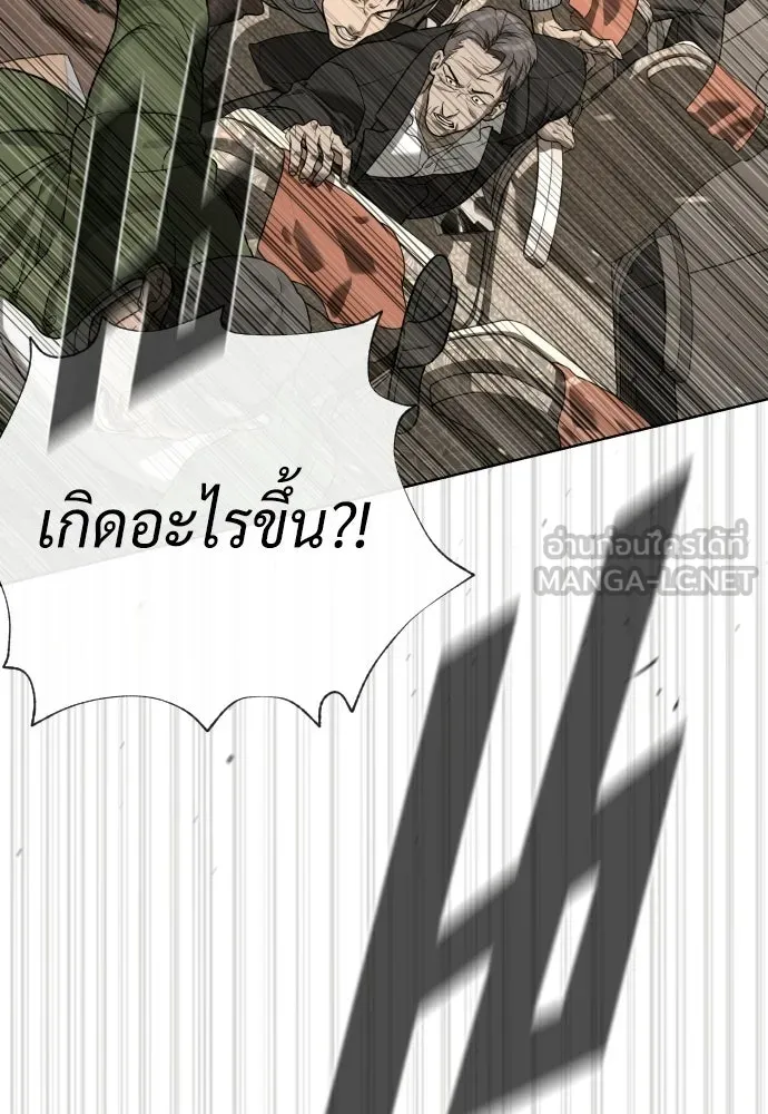 นักฆ่าย้อนวัย ตอนที่ สรุปซีซัน 1+พรีวิวซีซัน 2 รูปที่ 312