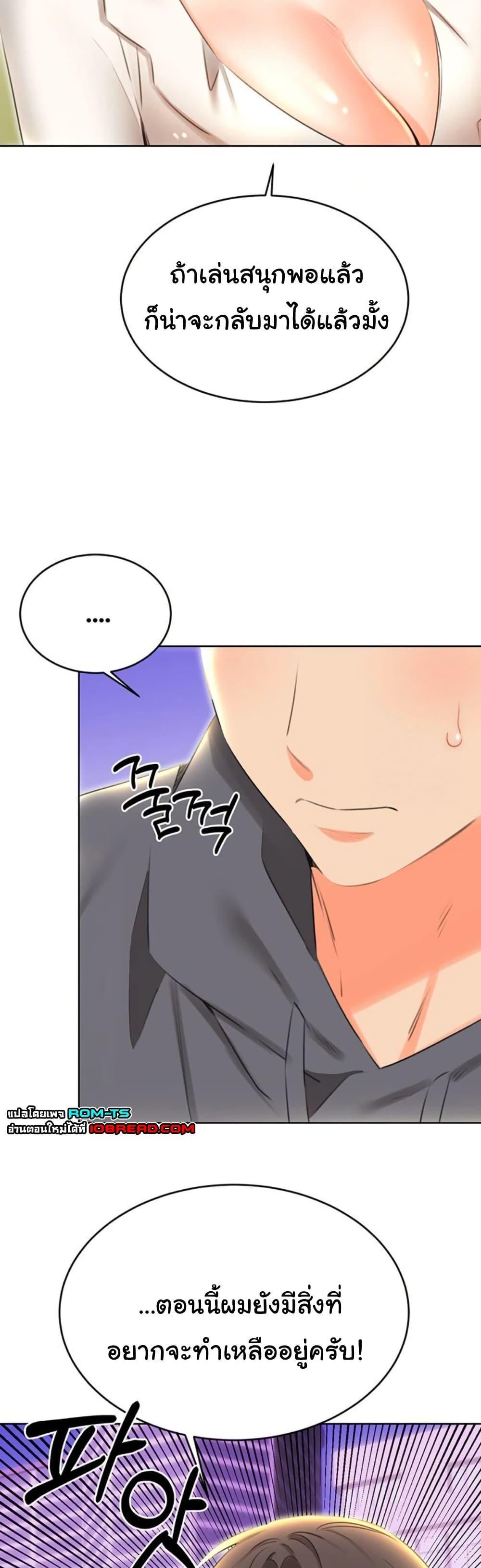 Doujin-Lc- อ่าน โดจิน มังฮวา เกาหลี ญี่ปุ่น จีน แปลไทย Lottery Ticket ตอนที่ 1 2 3 4 5 6 7 8 9 10 11 12 13 14 ฟรี ไม่มีโฆษณา อ่าน โดจิน Manhwa เกาหลี ญี่ปุ่น จีน เรามีครบ คัดมาให้เน้นๆ โดจิน 18+ รับประกันความฟินโดย  Doujin Lc