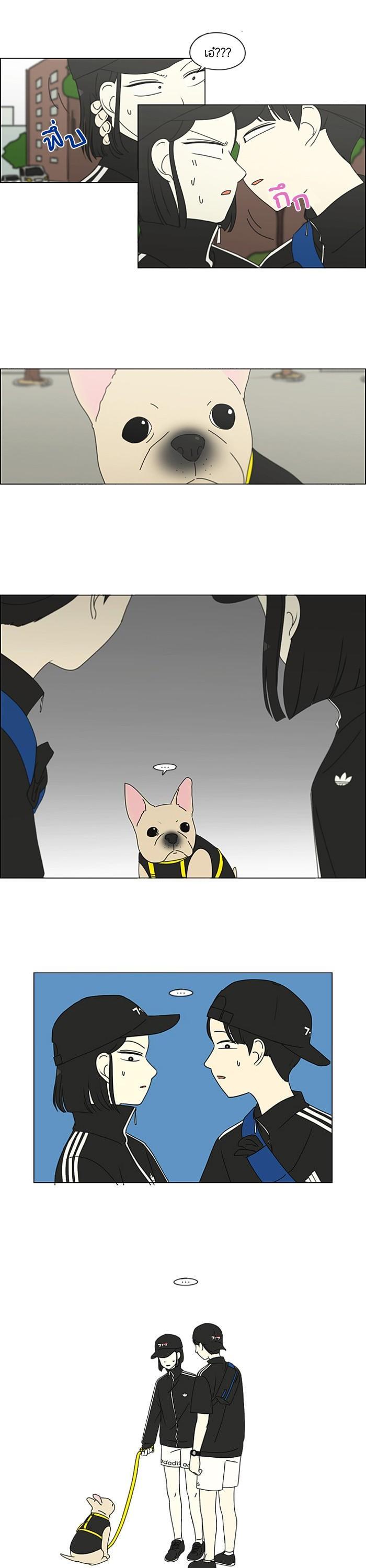 Manga-lc-com อ่านมังงะ อ่านการ์ตูน ออนไลน์ ฟรี Love Revolution รักนี้ต้องปฏิวัติ ตอนที่ 1 2 3 4 5 6 7 8 9 10 11 12 13 14 ฟรี ไม่มีโฆษณา Manga-lc - อ่าน มังงะ อ่าน การ์ตูน ออนไลน์ อ่านมังงะ ฟรี