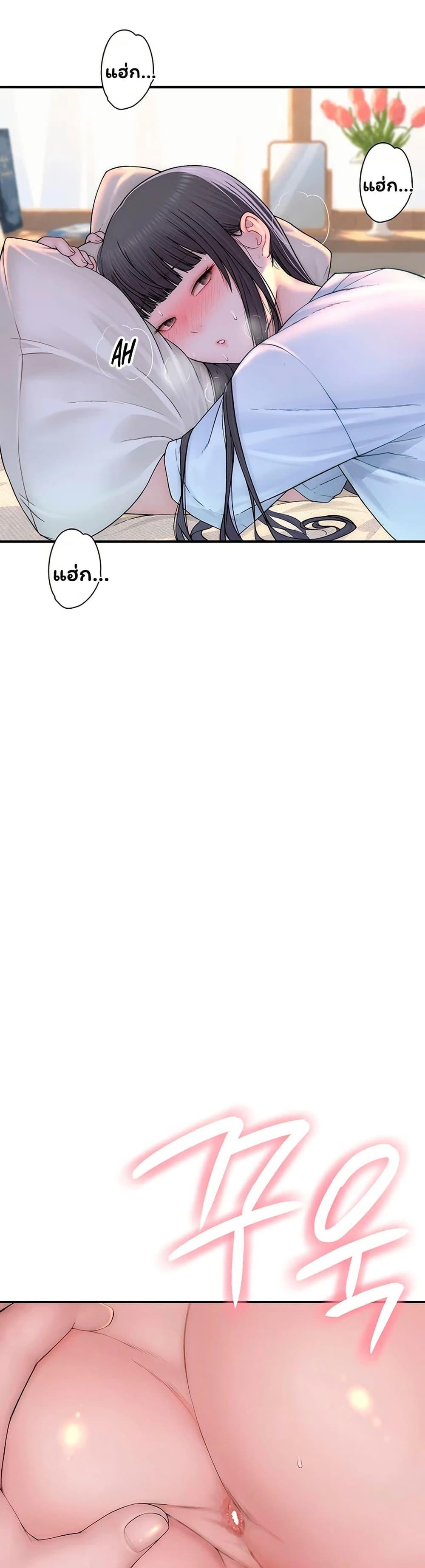 Doujin-Lc- อ่าน โดจิน มังฮวา เกาหลี ญี่ปุ่น จีน แปลไทย Scumbag ตอนที่ 1 2 3 4 5 6 7 8 9 10 11 12 13 14 ฟรี ไม่มีโฆษณา อ่าน โดจิน Manhwa เกาหลี ญี่ปุ่น จีน เรามีครบ คัดมาให้เน้นๆ โดจิน 18+ รับประกันความฟินโดย  Doujin Lc