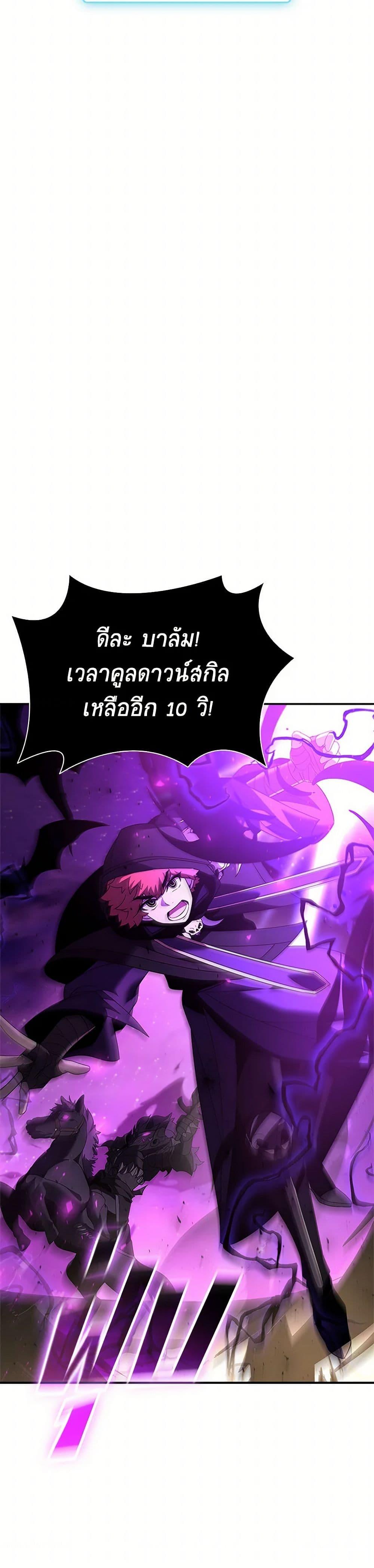 Manga-lc-com อ่านมังงะ อ่านการ์ตูน ออนไลน์ ฟรี Taming Master ตอนที่ 1 2 3 4 5 6 7 8 9 10 11 12 13 14 ฟรี ไม่มีโฆษณา Manga-lc - อ่าน มังงะ อ่าน การ์ตูน ออนไลน์ อ่านมังงะ ฟรี