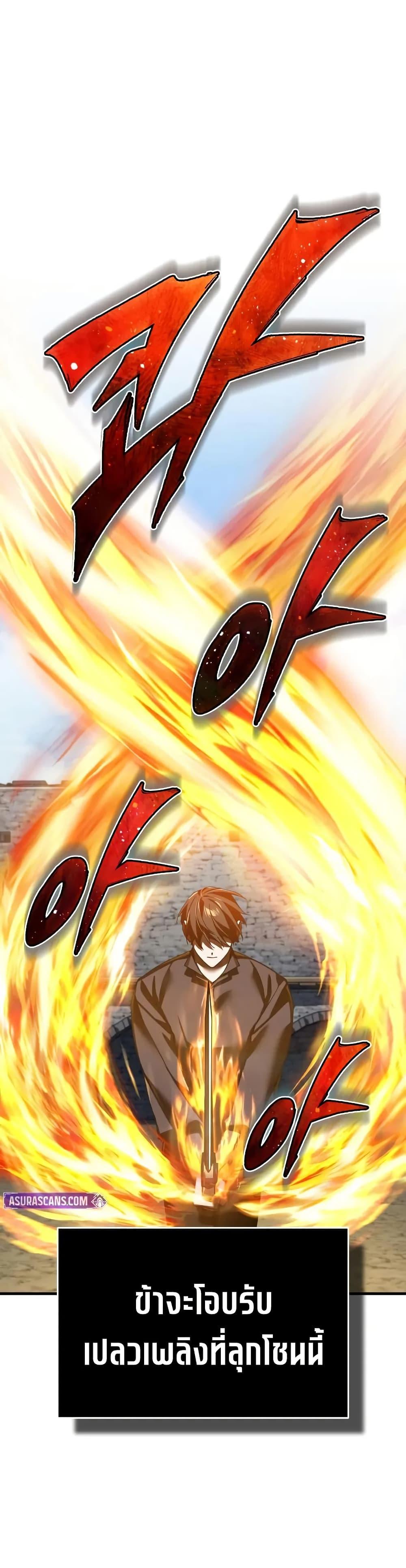 Manga-lc-com อ่านมังงะ อ่านการ์ตูน ออนไลน์ ฟรี The Heavenly Demon Can’t Live a Normal Life ตอนที่ 1 2 3 4 5 6 7 8 9 10 11 12 13 14 ฟรี ไม่มีโฆษณา Manga-lc - อ่าน มังงะ อ่าน การ์ตูน ออนไลน์ อ่านมังงะ ฟรี