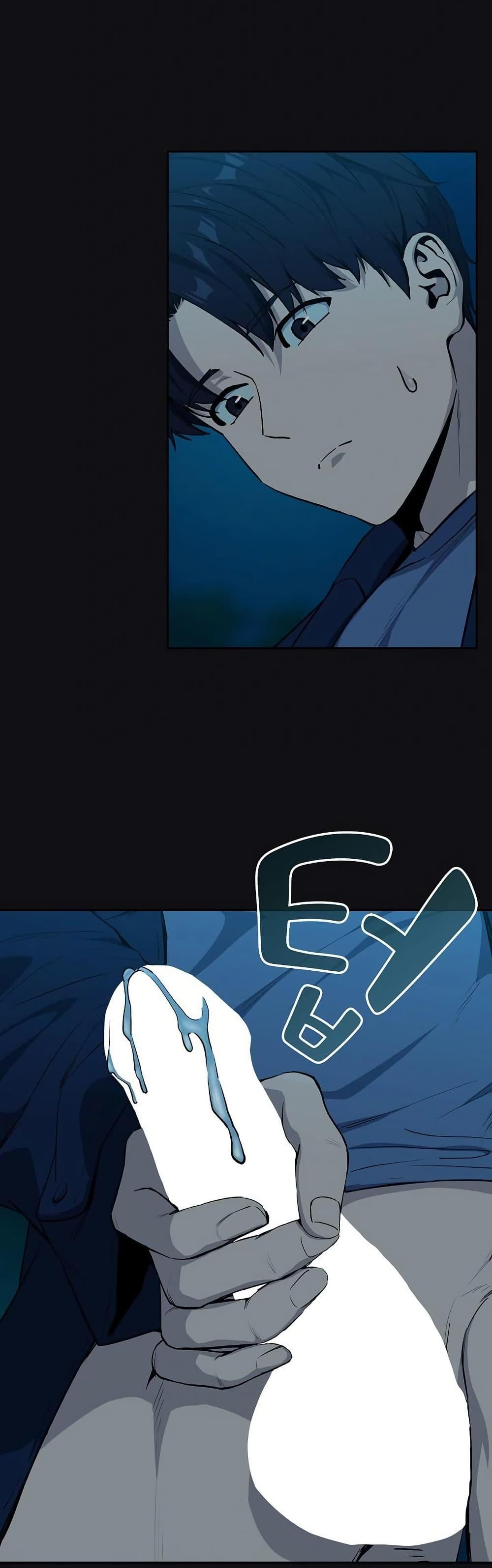 Doujin-Lc- อ่าน โดจิน มังฮวา เกาหลี ญี่ปุ่น จีน แปลไทย After Work ตอนที่ 1 2 3 4 5 6 7 8 9 10 11 12 13 14 ฟรี ไม่มีโฆษณา อ่าน โดจิน Manhwa เกาหลี ญี่ปุ่น จีน เรามีครบ คัดมาให้เน้นๆ โดจิน 18+ รับประกันความฟินโดย  Doujin Lc