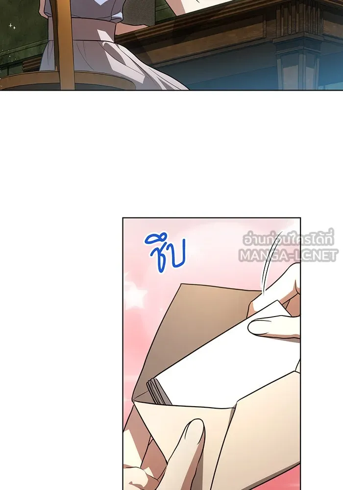 ทุกอย่างที่เสียไป ฉันขอทวงคืน ตอนที่ 41 รูปที่ 78