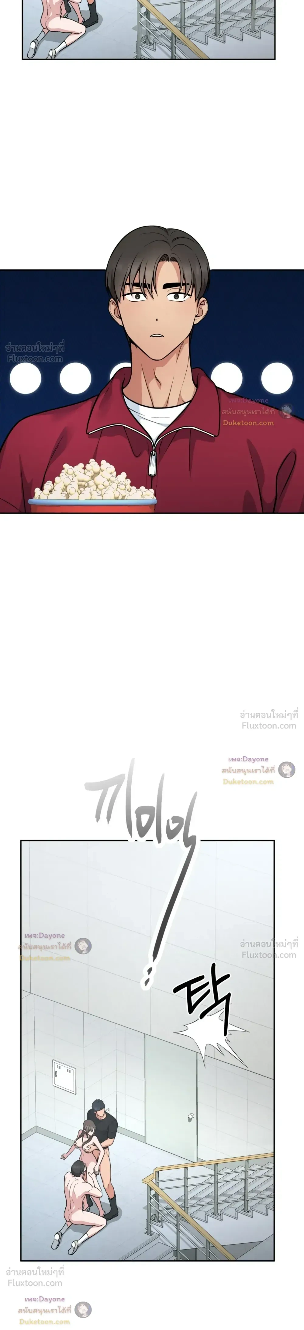 Doujin-Lc- อ่าน โดจิน มังฮวา เกาหลี ญี่ปุ่น จีน แปลไทย Want to be Obscene with Me อยากมันกับฉันมั้ย ตอนที่ 1 2 3 4 5 6 7 8 9 10 11 12 13 14 ฟรี ไม่มีโฆษณา อ่าน โดจิน Manhwa เกาหลี ญี่ปุ่น จีน เรามีครบ คัดมาให้เน้นๆ โดจิน 18+ รับประกันความฟินโดย  Doujin Lc